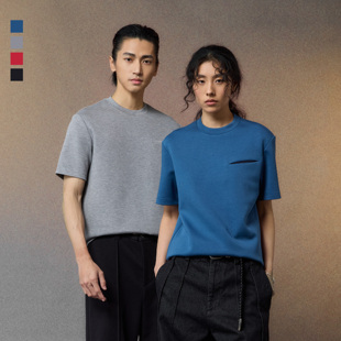 芸蚁〔棉花糖〕极细腻长绒棉莫代尔混纺天丝空气层口袋短袖 T恤