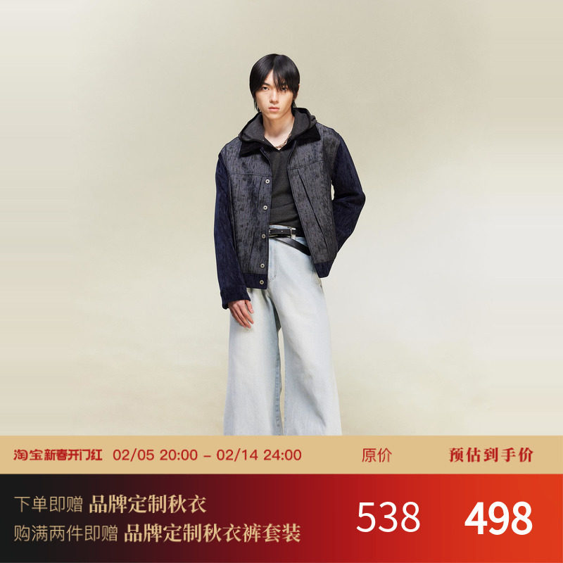 ���� XS ܿ�ϡ�һ�����������ṹ��ɫ�䵶����ţ�г���