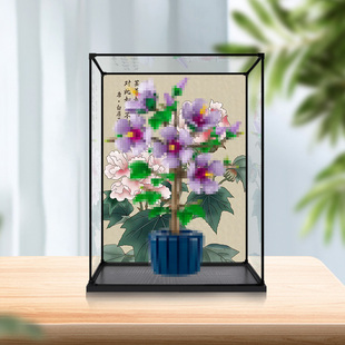 透明防尘展示盒积木收纳适用于植物花束系列乐高10372芙蓉花花卉