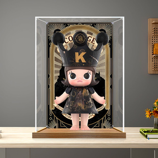 适用于泡泡玛特MOLLY哈利波特联名400%1000手办收纳防尘展示盒