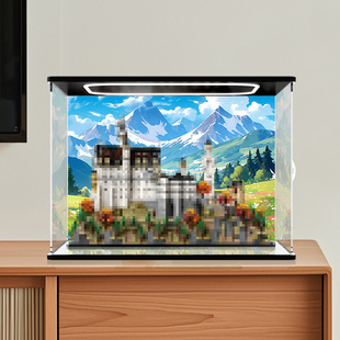 透明展示盒适用乐高21063新天鹅堡建筑积木防尘收纳亚克力展示盒