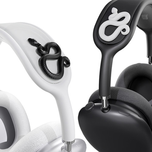 LAPUVAVA蛇形装饰适用AirPodsMax苹果头戴式耳机头梁横梁保护套可替换硅胶头梁套可拆卸