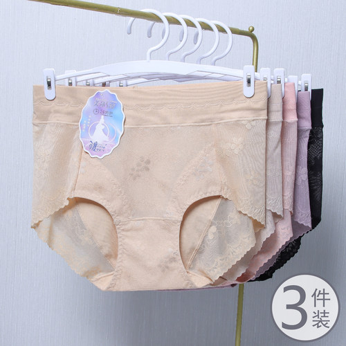 3条装 纯色锦纶网纱蕾丝 中高腰性感女三角内裤底裤伊纳婷s2810