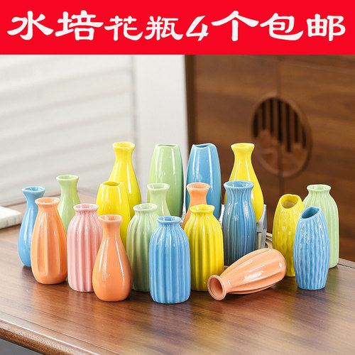 现代创意北欧素烧陶瓷白色轻奢花瓶客厅柜子简约摆件插花装饰品