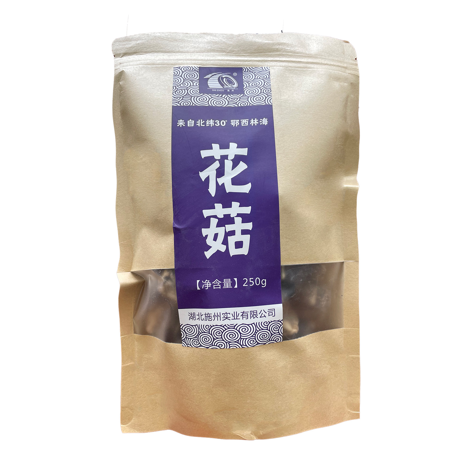施州 花菇袋装250g 冬菇蘑菇花菇恩施蘑菇香菇土特产包邮家用盒装