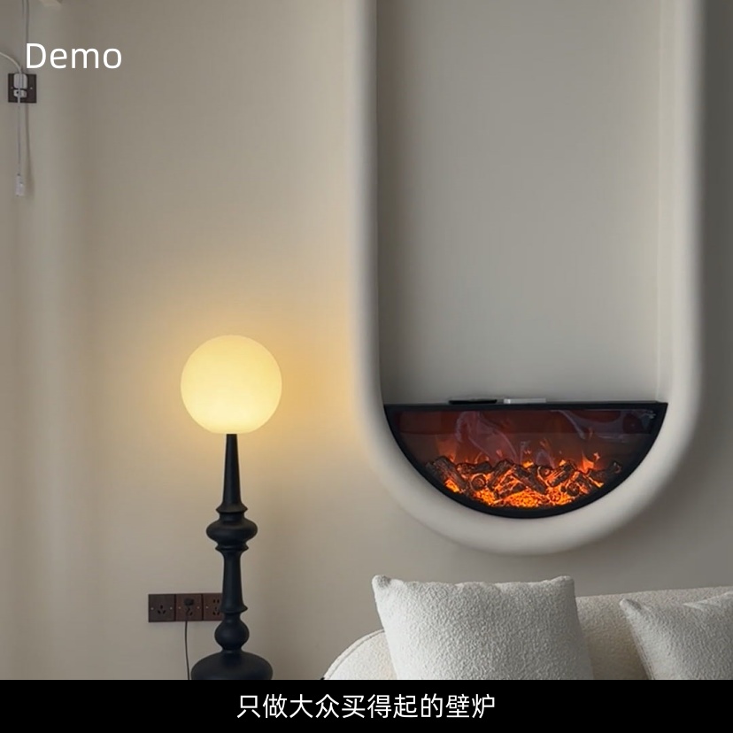 德蒙半圆形电子壁炉半圆弧壁炉仿真火客厅网红背景墙