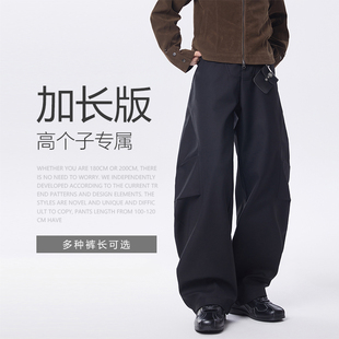 190CM高个子加长版黑色弯刀工装裤男款美式痞帅高级感裤子休闲裤