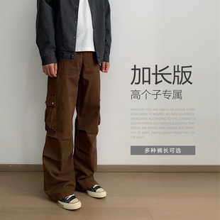 190CM高个子加长款工装裤男款宽松直筒阔腿休闲超长裤子秋冬新款