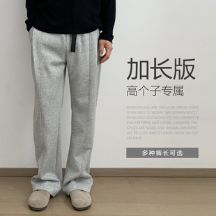 休闲裤 子秋冬新款 男款 长裤 潮 宽松直筒运动卫裤 190CM高个子加长款