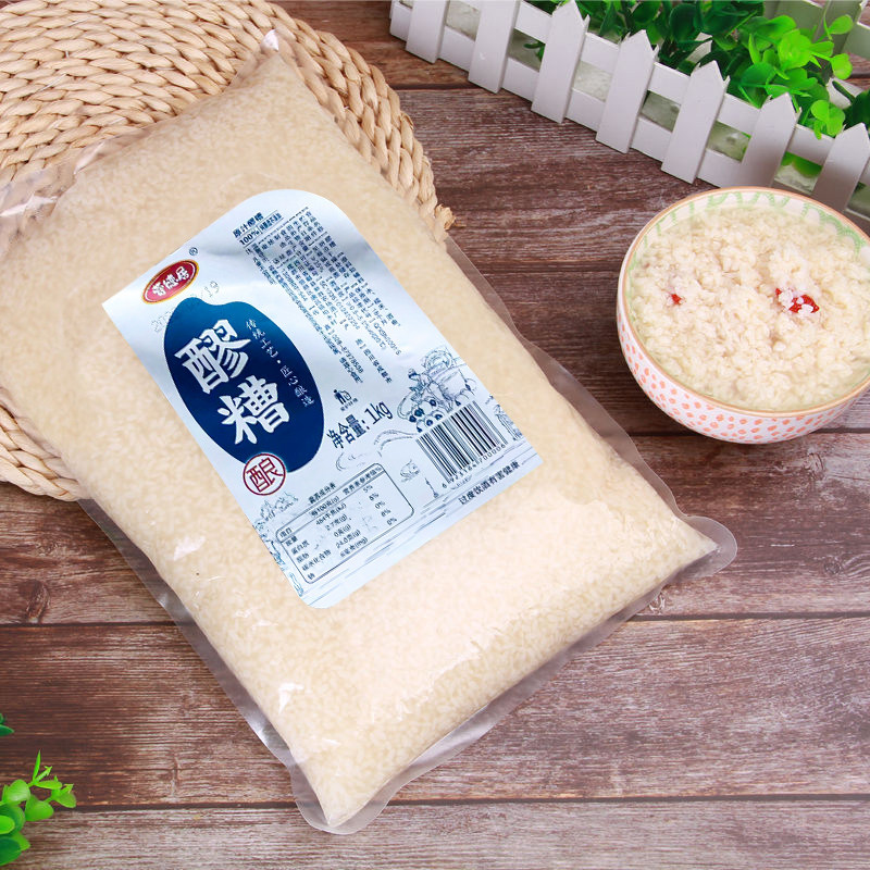 蓉德居醪糟1000g袋装米酒糯米发酵四川酒糟月子佬米酒即食甜酒酿