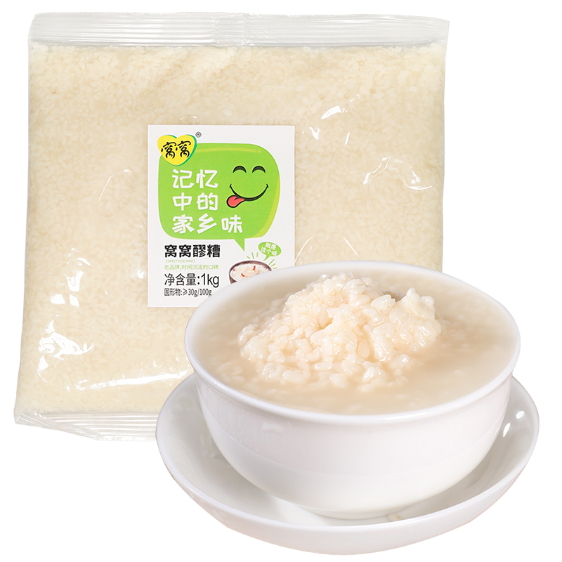 窝窝袋装红曲玫瑰醪糟600g即食