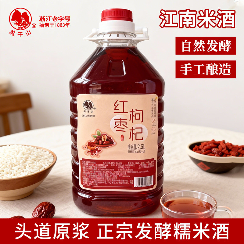 �ۻ��㣺6�Ⱥ�������׾�1L Ī��ɽ��������׾�6��΢���׾� 19.93Ԫ