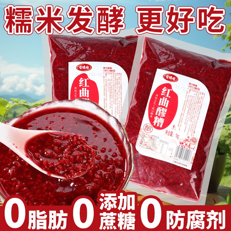 ڲ1 1kg  ص¾Ӻ1kgװ׾