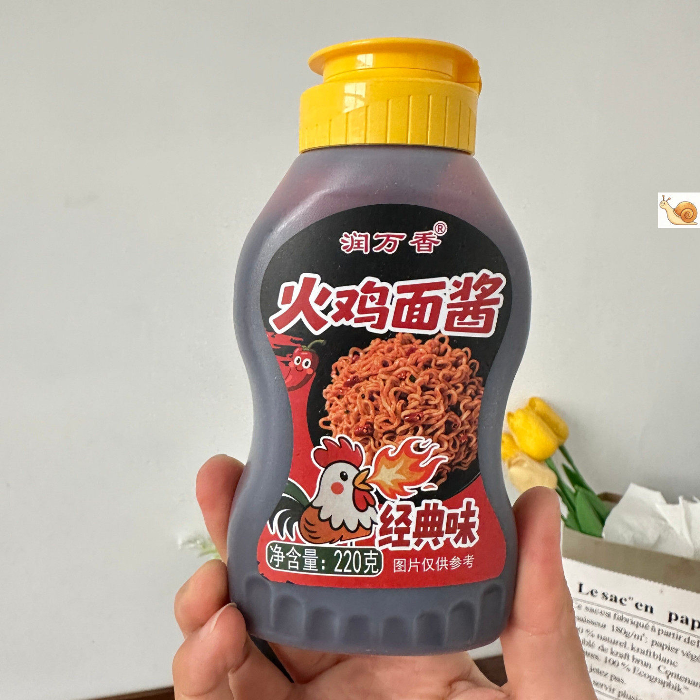 【严选】万芝味韩式火鸡面酱火鸡面酱三种味经典芝士味爆辣酱味拌