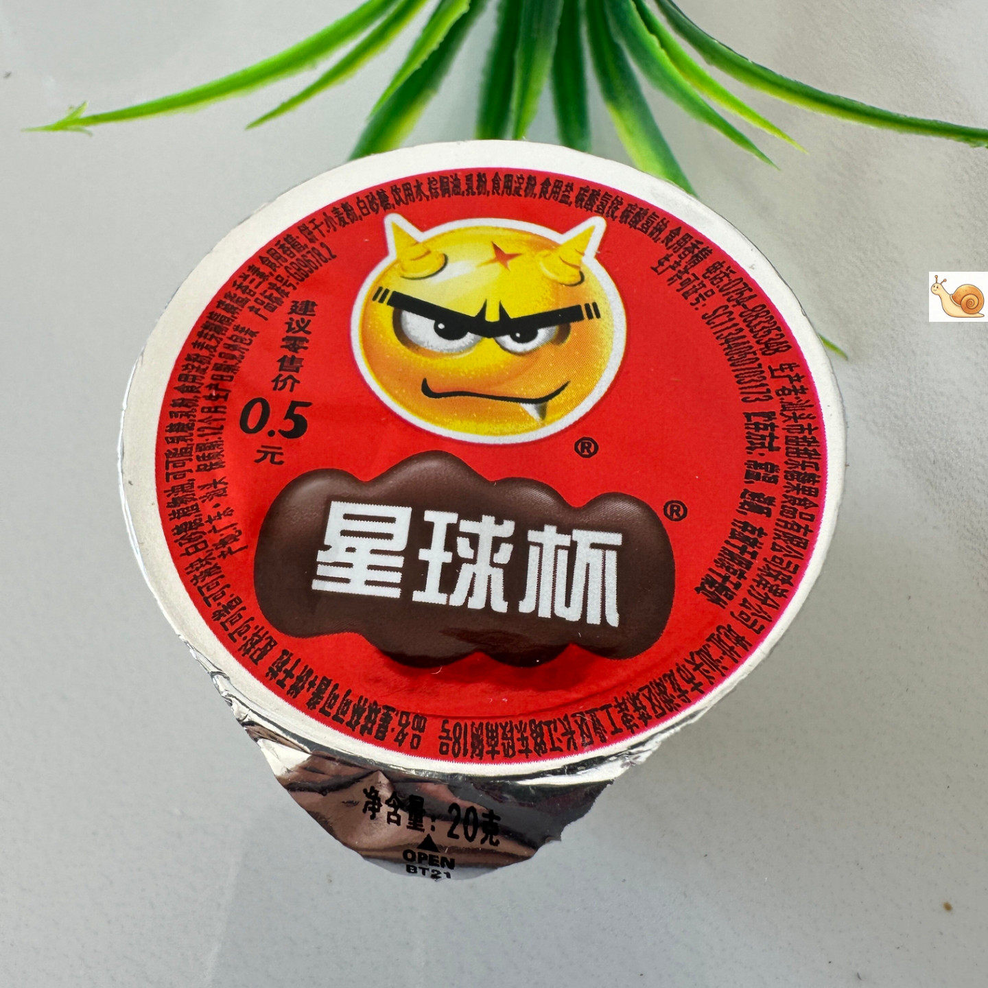 星球杯桶装巧克力脆筒