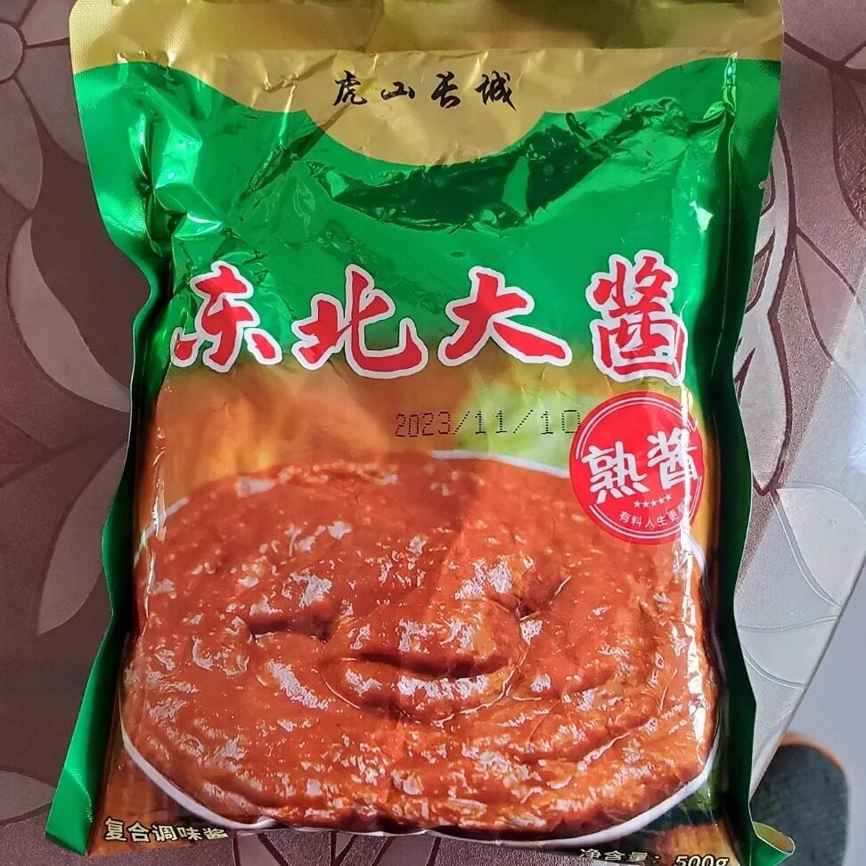 【新货】虎山长城正宗黄豆酱东北大酱豆瓣酱农家大豆酱