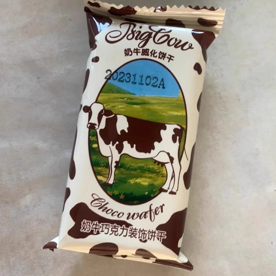 【抢】俄罗斯风味大奶牛威化饼干散装巧克力威化独立包装