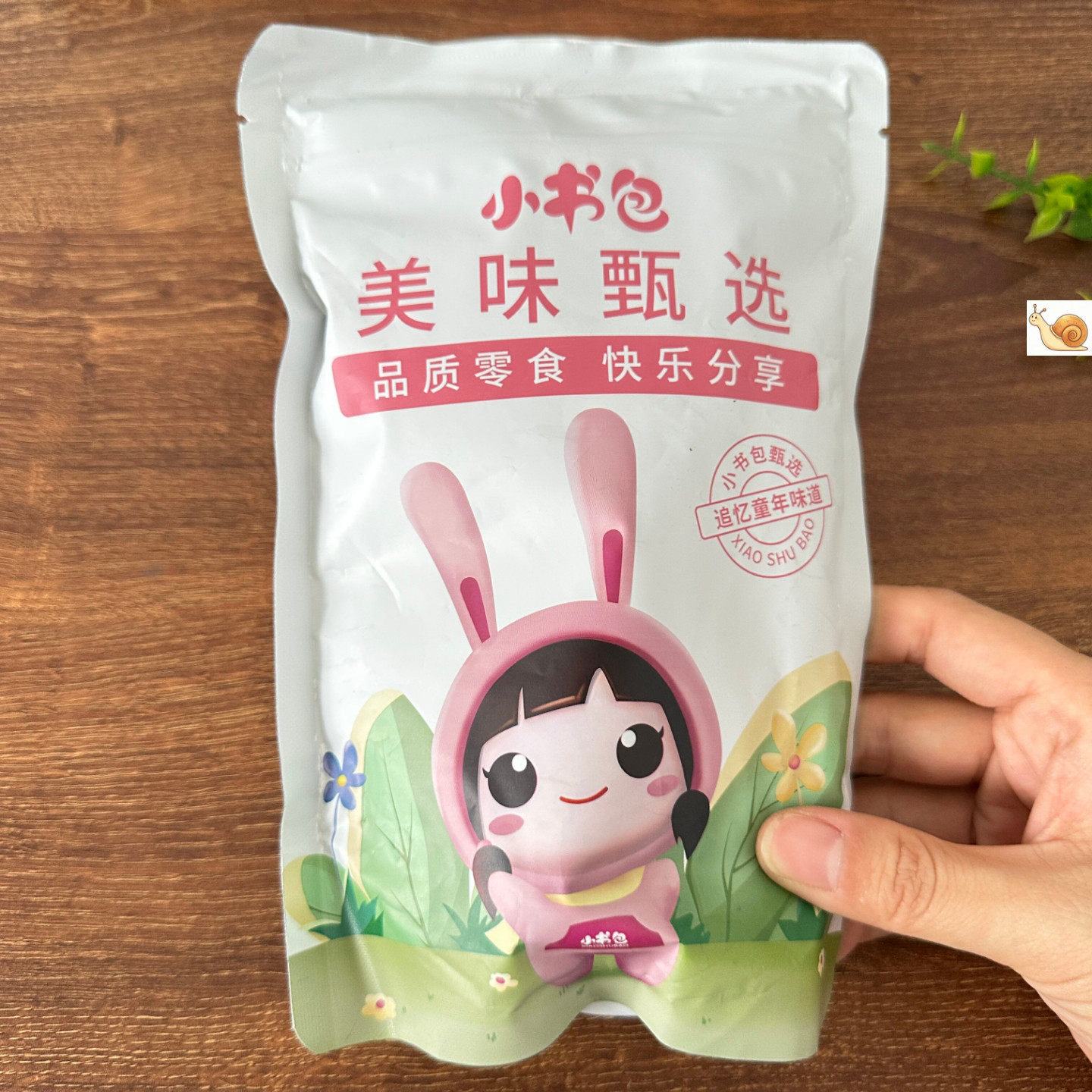 小书包桂圆抱莲子双重营养