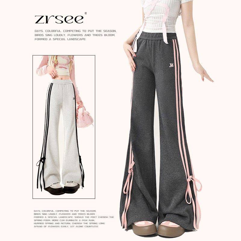 自然涩灰色微喇叭裤女士2025春秋新款蝴蝶结小个子休闲 运动裤子,个性定制/设计服务/DIY,棉服工装,淘宝优惠券,粉丝福利购,淘宝优惠卷