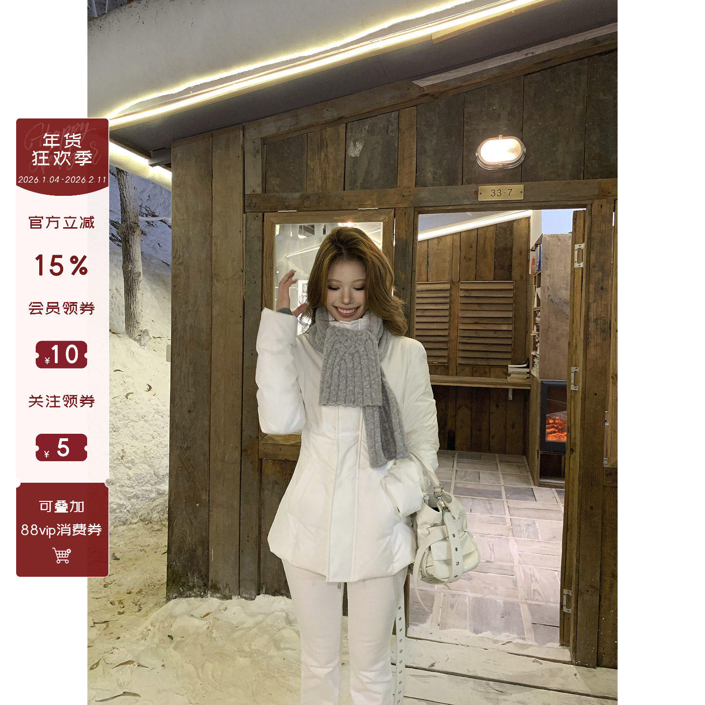 Lekii 日系保暖外套立领纯色收腰显瘦女冬90白鸭绒冬季羽绒服,个性定制/设计服务/DIY,棉服工装,淘宝优惠券,粉丝福利购,淘宝优惠卷