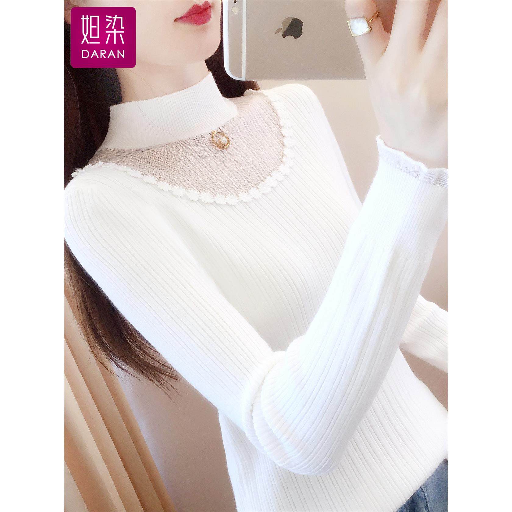 半高领蕾丝毛衣打底衫内搭2025新款女春秋穿搭洋气上衣白色针织衫,个性定制/设计服务/DIY,棉服工装,淘宝优惠券,粉丝福利购,淘宝优惠卷