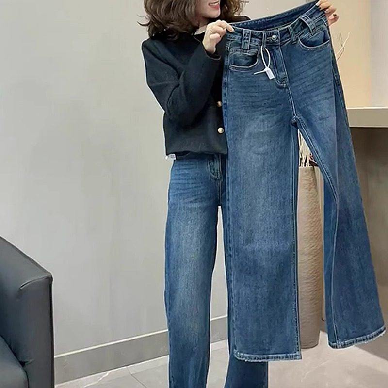 2025新款复古阔腿牛仔裤 高腰弹力蓝色直筒裤 小个子显瘦夏季薄款,个性定制/设计服务/DIY,棉服工装,淘宝优惠券,粉丝福利购,淘宝优惠卷
