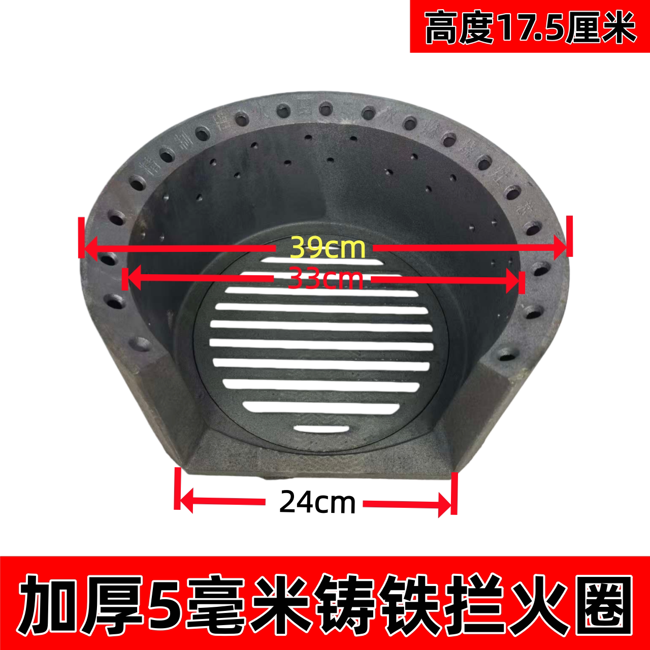 柴火灶气化内胆地锅灶拦火圈无烟反烧气化炉芯取暖炉省柴铸铁炉膛