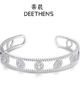 法国gentle motto原创设计百搭手镯女 多种锆石高级感气质时尚