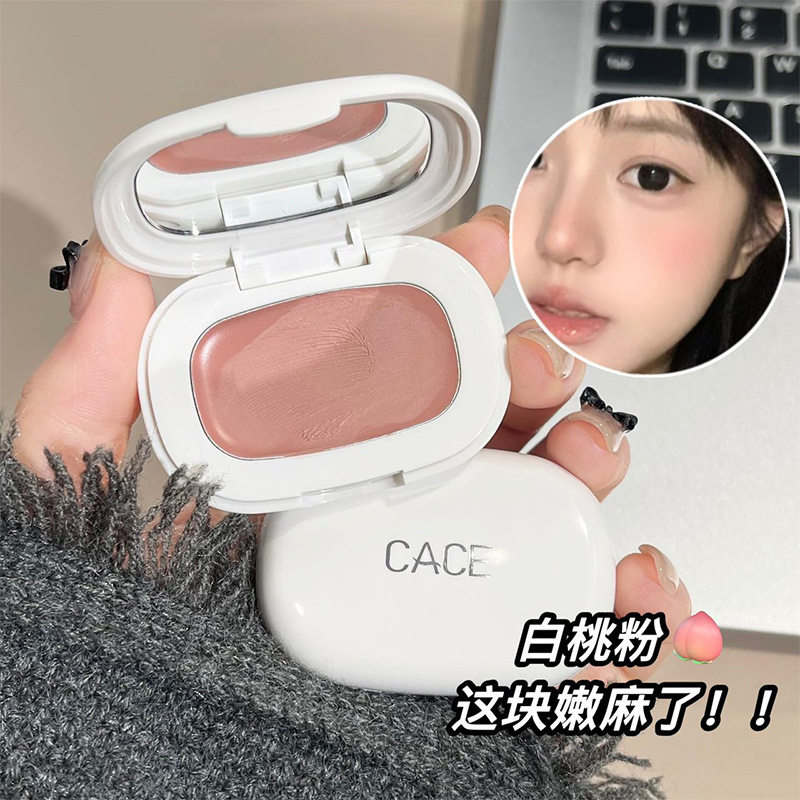 新款推荐cace柔雾透色腮红膏轻盈自然显白腮红元气百搭显色彩妆