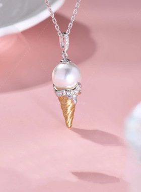 法国Gentle Motto精选贝珠甜筒冰淇淋手工拉丝项链分色法式轻奢