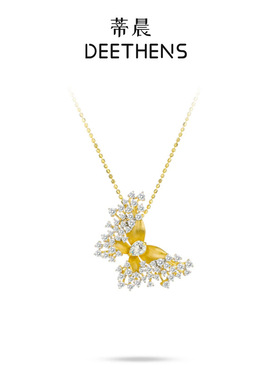 法国Gentle Motto意大利拉丝工艺分色满钻蝴蝶豪镶百搭项链轻奢