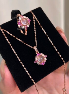 法国Gentle Motto【粉晶繁花】红刚玉镶嵌玫瑰金百搭戒指  高品质