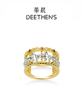 法国Gentle Motto旋转木马分色立体感百搭戒指    高品质镂空