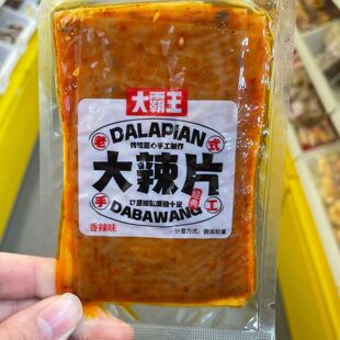 湖南特产大霸王经典 网红香辣麻辣小吃辣条豆皮休闲零食 大辣片老式