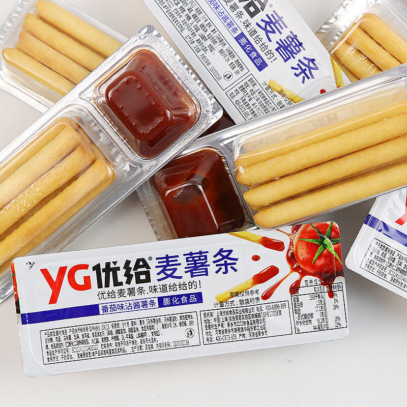 优给麦薯条番茄酱饼干手指棒饼沾酱办公室休闲小零食营养早餐代餐