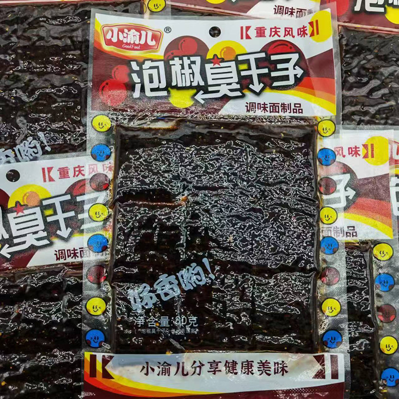 小渝儿泡椒臭干子80g泡椒牛板筋麻辣条臭豆腐休闲小零食儿时味道
