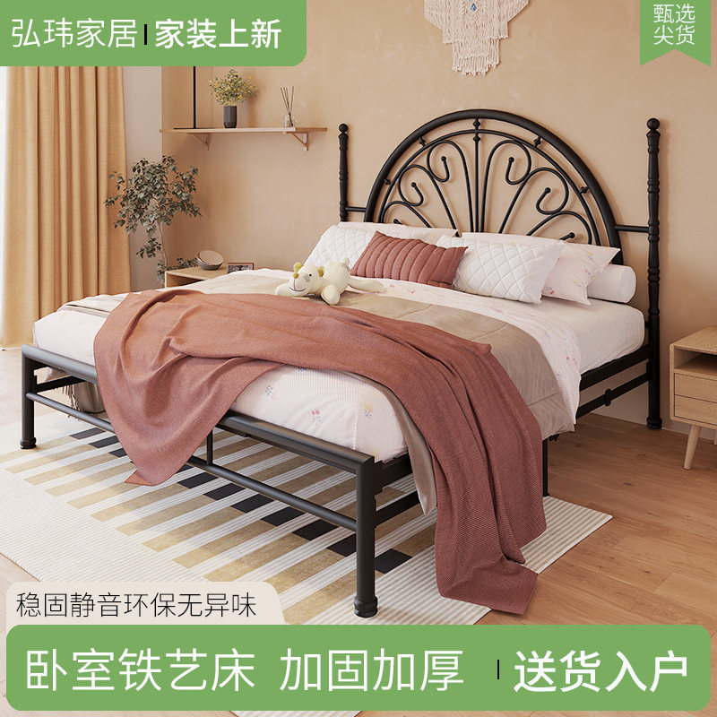 轻奢欧式铁艺床1.5米简约网红铁床架加固加厚单双人家用1.8m高架