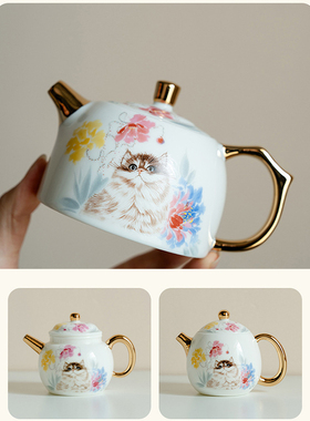 花瓣猫咪茶壶釉下轻奢高颜值羊脂玉高温家居自用送礼高品质饮茶具