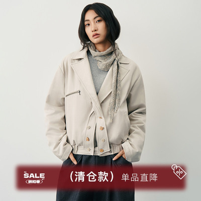 【清仓款】SAMEFLOW 理想主义机车风短棉服秋冬短款夹克休闲外套