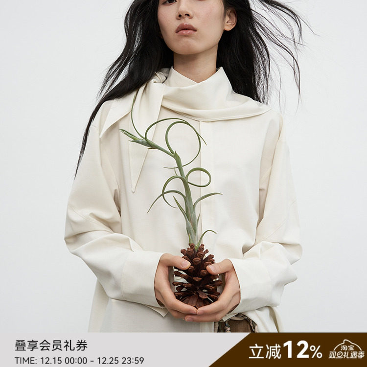 SAMEFLOW 原创设计米白色衬衫抗皱垂感秋季内搭上衣后开叉衬衣