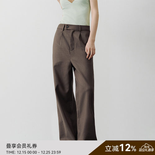 SAME FLOW 原创设计感简洁挺拔版型咖色直筒西裤女阔腿裤秋季长裤