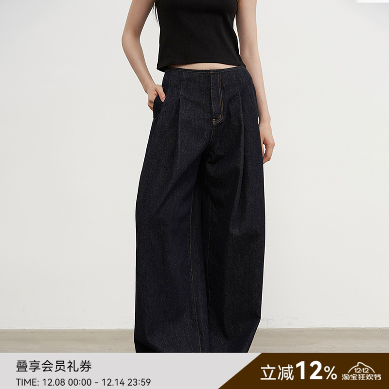 SAMEFLOW 设计感休闲显瘦挺括直筒阔腿拖地牛仔裤女冬季长裤