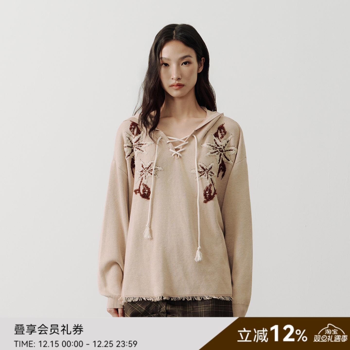 SAME FLOW“野蕨与荒原”连帽套头针织上衣女早秋花朵刺绣毛衣