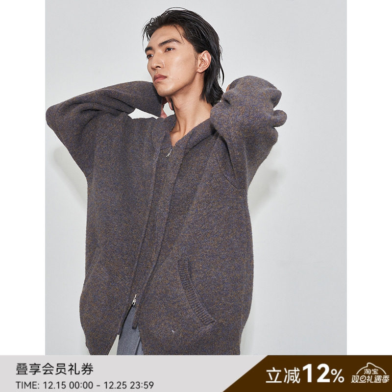SAME FLOW 初秋氛围感外出百搭大地色系厚实感简约款连帽毛衣外套
