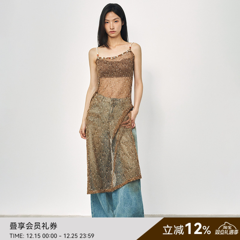 SAME FLOW 西米亚风格贝壳串珠吊带裙海边度假异域风情造型长裙