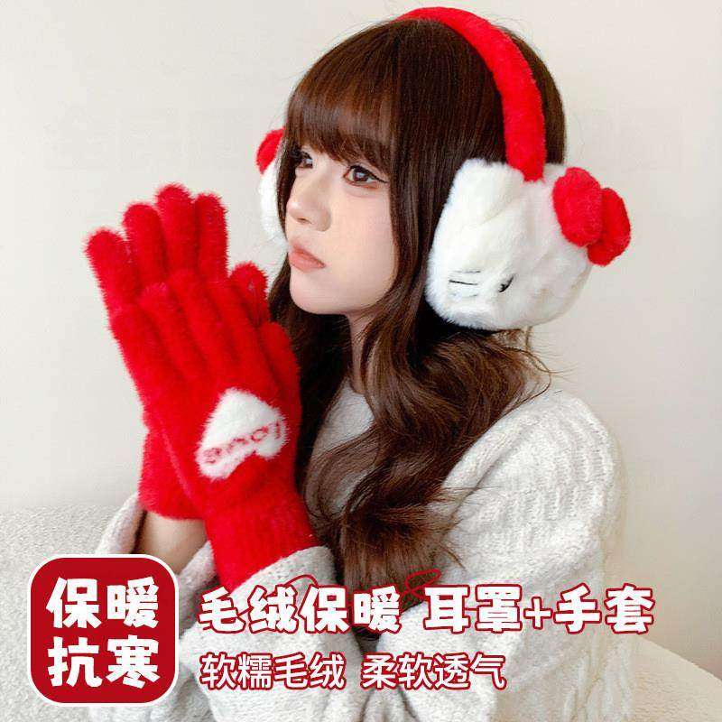 毛绒新款儿童学生耳套蝴蝶结防寒耳罩生日礼物耳礼物拍照黑皮加厚