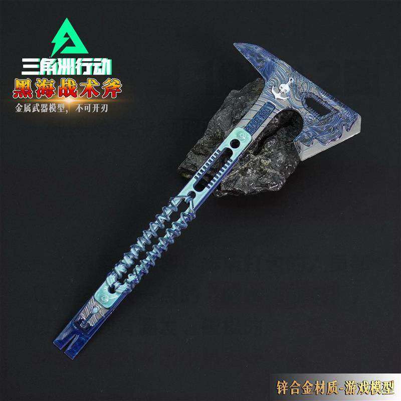 精工底座模玩盒子弹簧折刀甩刀全套折叠刀弹射三角洲行动刀模型合