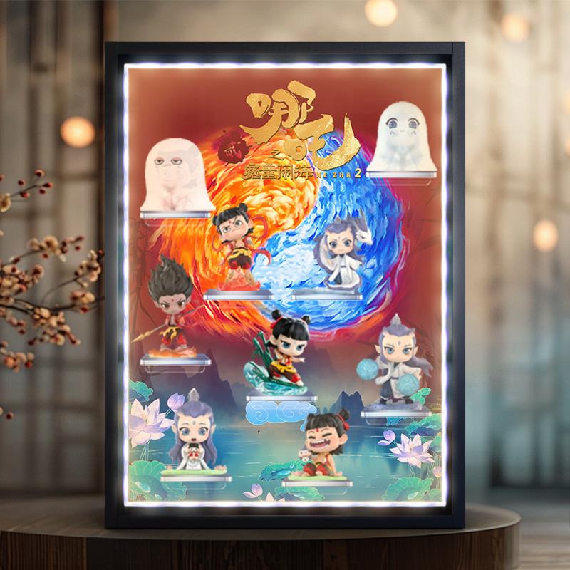 泡泡玛特《哪吒之魔童闹海》天生羁绊系列手办盲盒相框收纳展示盒