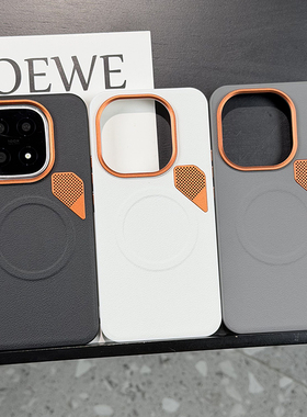 高级五金散热适用iqoo15ultra手机壳皮纹iqoo15Ultra保护套防摔磁吸充电iqoo15创意橙色镜头散热设计