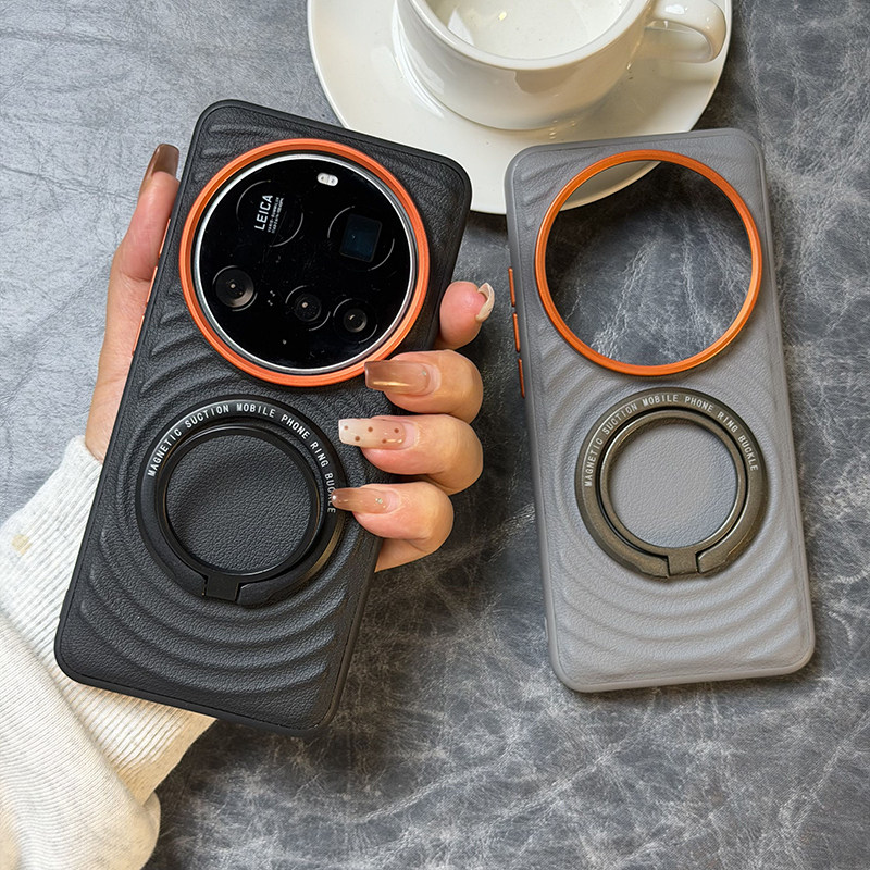 高档磁吸指环支架适用小米15ultra手机壳皮纹小米14ultra保护套防摔波漾纹小米15Ultra高级磁吸男女便携支架